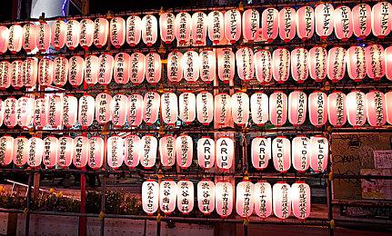 2025年3月10日-3月16日 日本地区一周软件销量榜